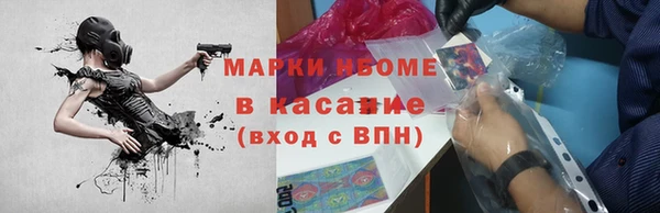 MDMA Premium VHQ Баксан