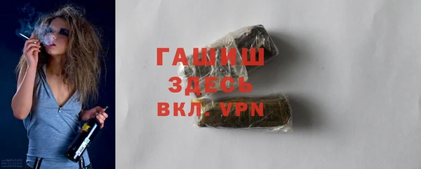 MDMA Premium VHQ Баксан