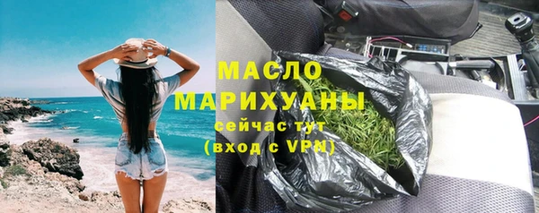 MDMA Premium VHQ Баксан